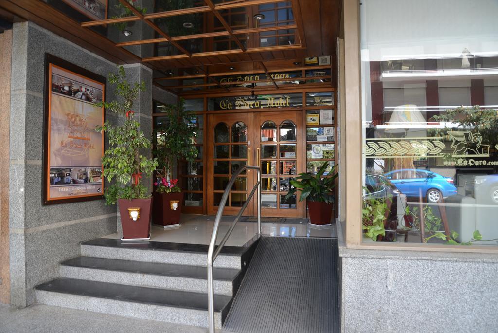 Hotel Cadoro Mar del Plata Buitenkant foto